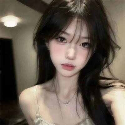 高潮