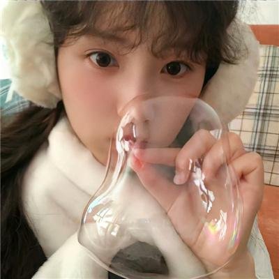 儍女和番